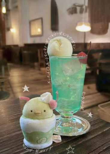 cream soda