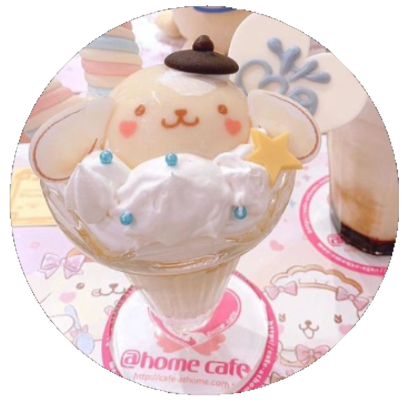 pompomcute